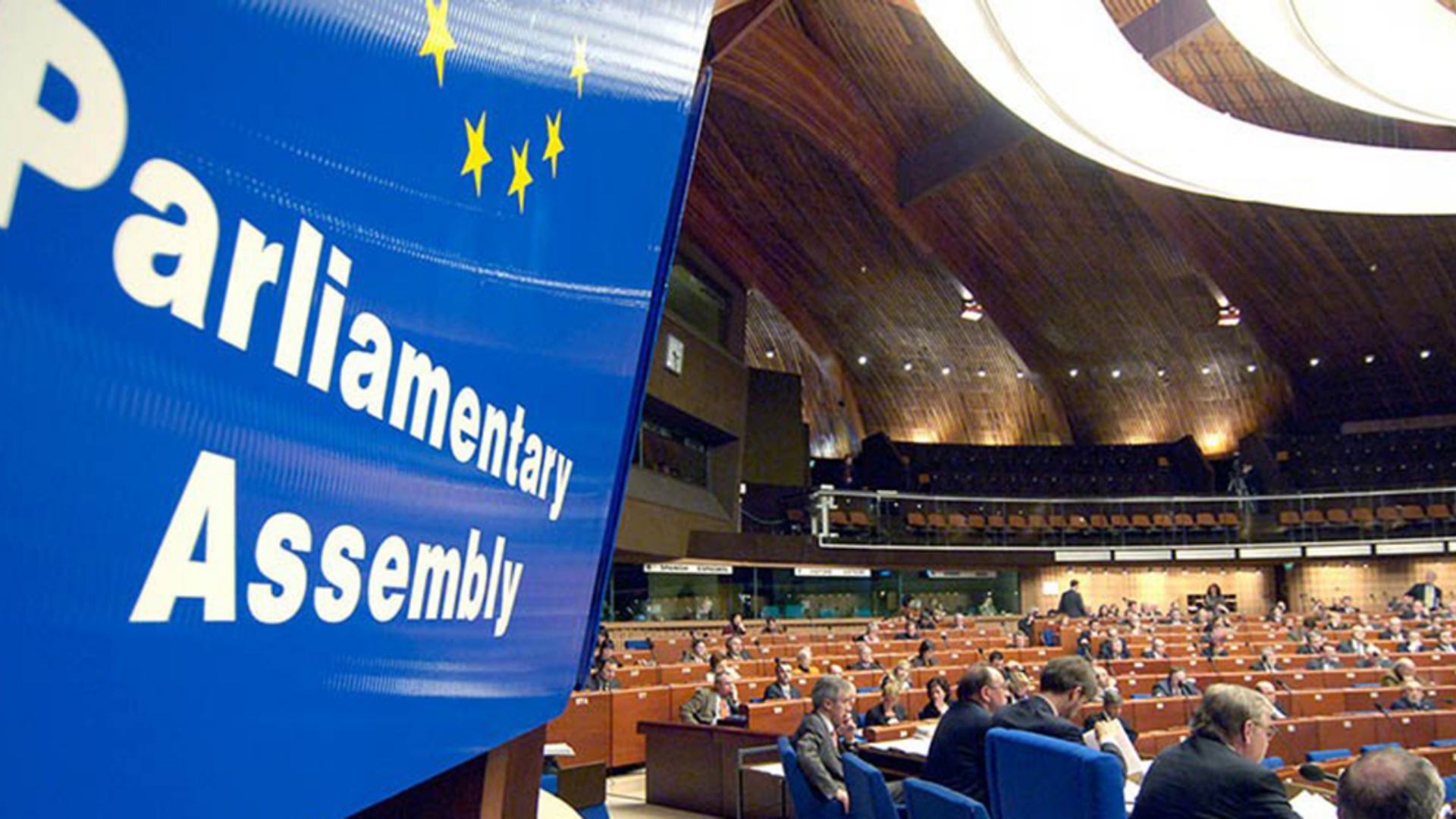 Ditë historike për Kosovën, Asambleja Parlamentare e Këshillit të Evropës pritet të votojë për raportin për anëtarësim!