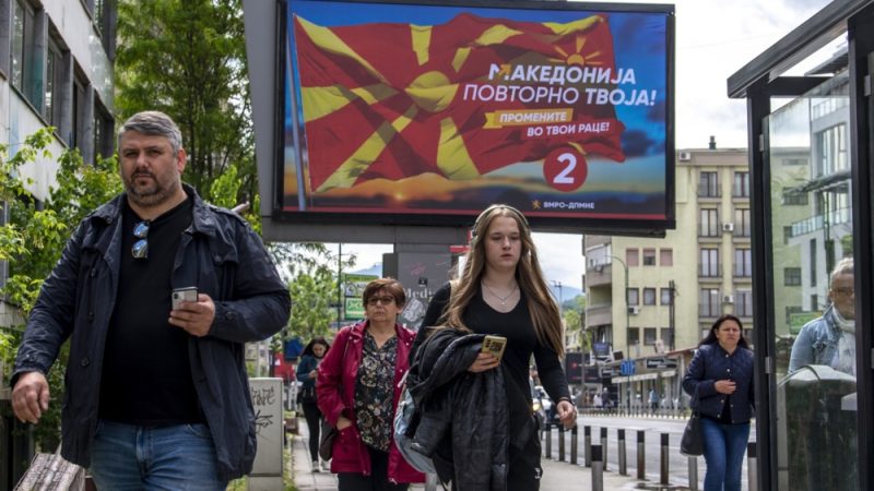 Përfundojnë votimet në zgjedhjet presidenciale në Maqedoninë e Veriut, morën pjesë 48.46 për qind e qytetarëve!