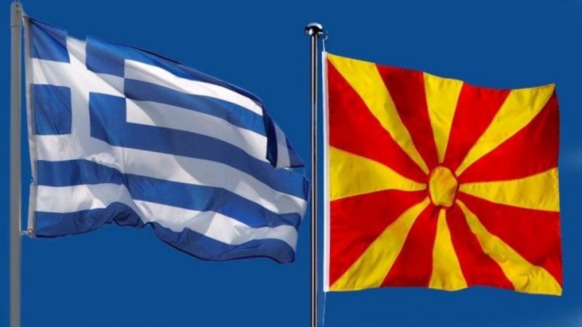Brukseli mesazh Shkupit dhe Athinës: Respektoni Marrëveshjen e Prespës, thelbësore për integrimin!